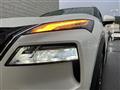 2022 Nissan X-Trail