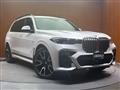 2020 BMW X7