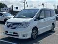 2015 Nissan Serena