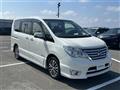 2015 Nissan Serena