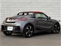 2015 Honda S660