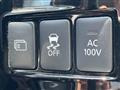 2015 Mitsubishi OUTLANDER PHEV