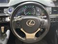 2018 Lexus CT