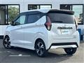 2019 Nissan DAYZ