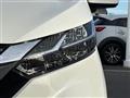2019 Nissan DAYZ