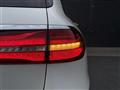 2018 Mercedes-Benz E-Class