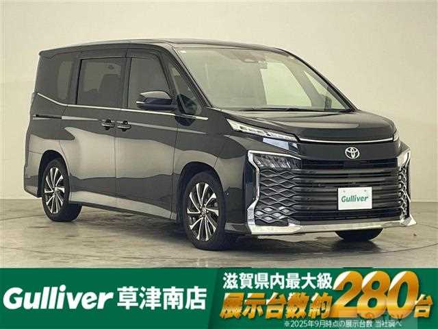 2022 Toyota Voxy