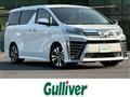 2018 Toyota Vellfire