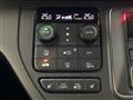 2023 Honda Step WGN