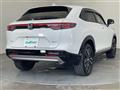 2026 Honda VEZEL