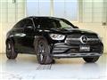 2021 Mercedes-Benz GLC-Class