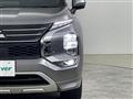 2022 Mitsubishi OUTLANDER PHEV