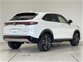 2026 Honda VEZEL