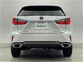 2016 Lexus RX
