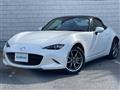 2023 Mazda Roadster