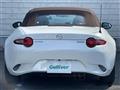 2023 Mazda Roadster