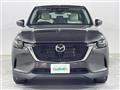 2023 Mazda Mazda Others