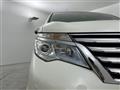 2015 Nissan Serena