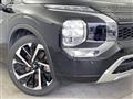 2022 Mitsubishi OUTLANDER PHEV