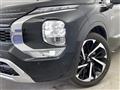 2022 Mitsubishi OUTLANDER PHEV