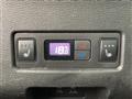 2022 Mitsubishi OUTLANDER PHEV