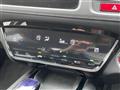 2014 Honda VEZEL
