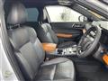 2022 Mitsubishi OUTLANDER PHEV