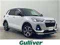 2020 Daihatsu Rocky
