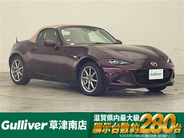 2025 Mazda Roadster
