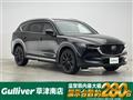2020 Mazda CX-8