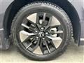 2023 Honda Step WGN