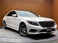 2016 Mercedes-Benz S-Class