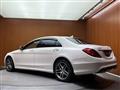 2016 Mercedes-Benz S-Class