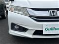 2014 Honda Grace