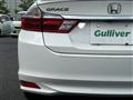 2014 Honda Grace