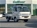 2022 Mitsubishi Minicab Truck