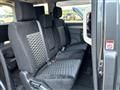 2020 Mitsubishi Delica D5