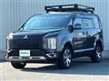 2020 Mitsubishi Delica D5