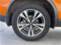 2019 Nissan X-Trail