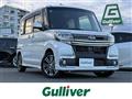 2016 Daihatsu Tanto