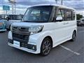 2016 Daihatsu Tanto