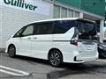 2022 Nissan Serena