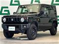 2020 Suzuki Jimny