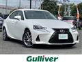 2019 Lexus IS