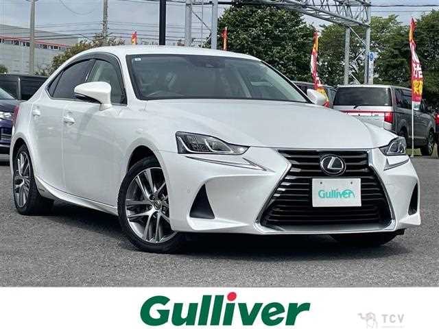 2019 Lexus IS