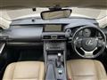 2019 Lexus IS