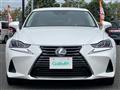 2019 Lexus IS
