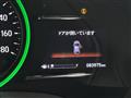 2022 Honda SHUTTLE HYBRID