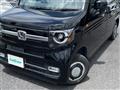 2023 Honda N-VAN
