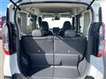 2023 Mitsubishi DELICA MINI